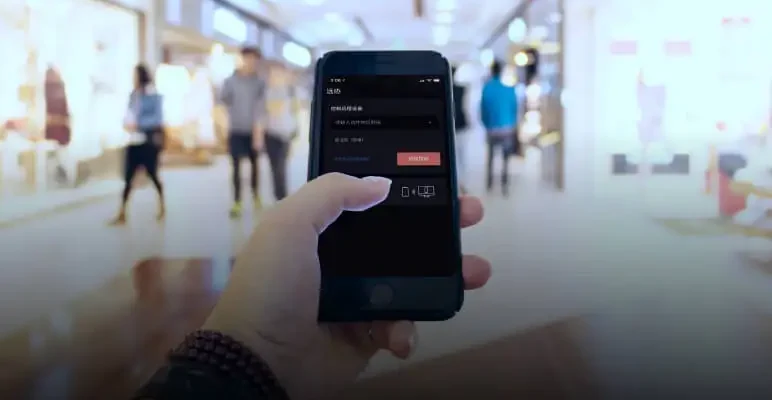 向日葵远程控制：全面解读与使用指南（2026/03/19）