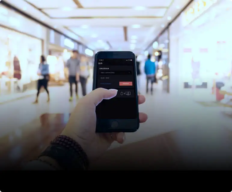 向日葵远程控制 向日葵远程控制的基本介绍 配图