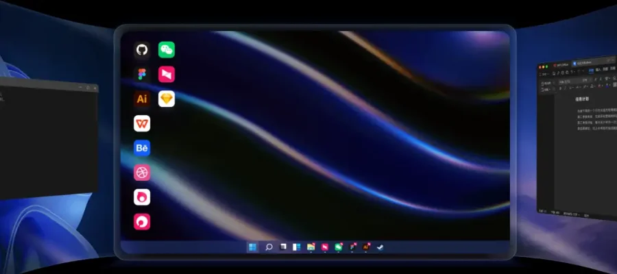 2026/03/19 向日葵远程控制软件的全面解析